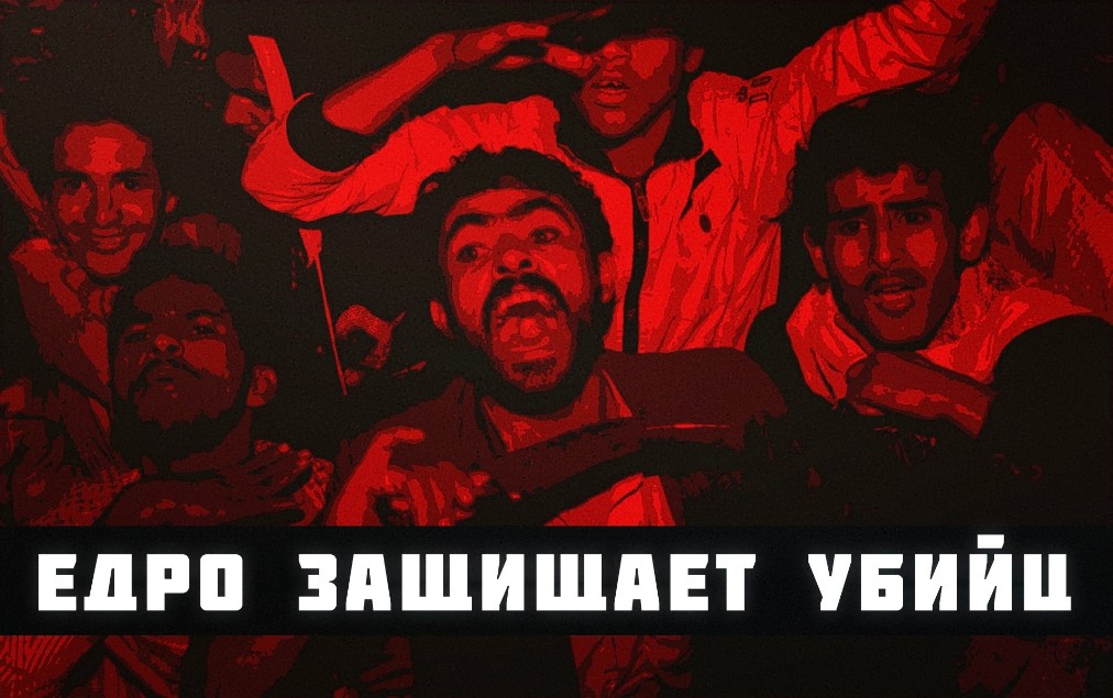 2. правильное написание слова учитель. как пишется слово осознанный. написать сочинение. объясните, как вы понимаете смысл финала.